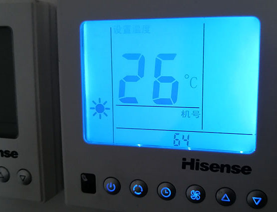 上蔡海信中央空调维修电话在哪里找